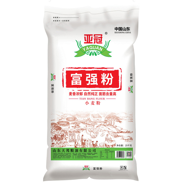 亚冠富强粉