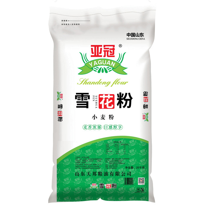 亚冠雪花粉
